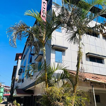 מדיקרי Hotel Hill Town Coorg מראה חיצוני תמונה