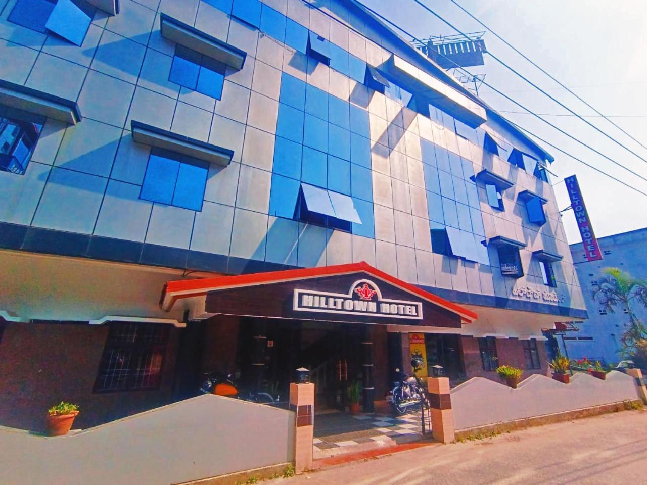 מדיקרי Hotel Hill Town Coorg מראה חיצוני תמונה
