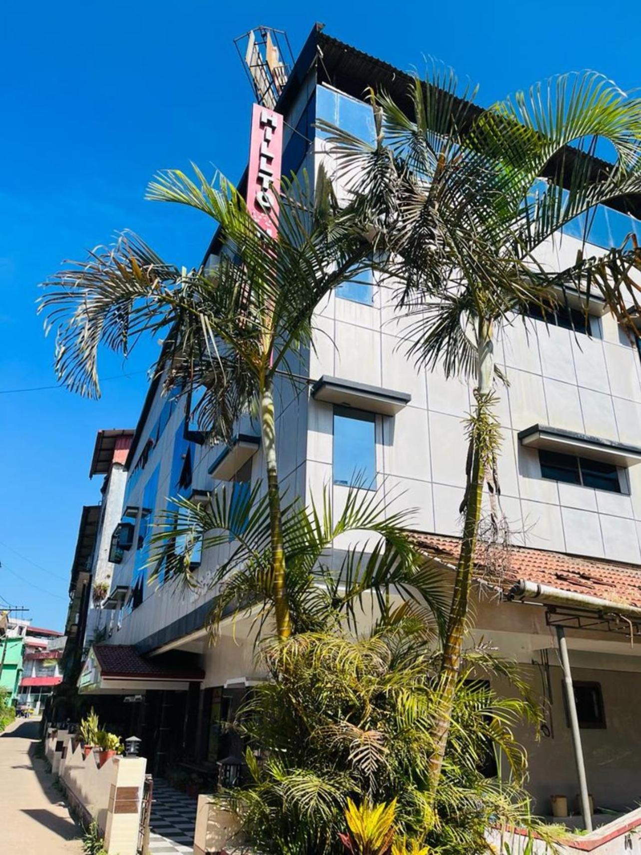 מדיקרי Hotel Hill Town Coorg מראה חיצוני תמונה